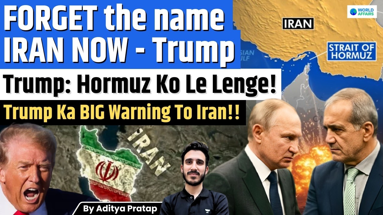 US-Iran War: Trump Threatens Iran Over Strait of Hormuz | Middle East Crisis 2026
