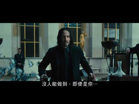 預告圖片