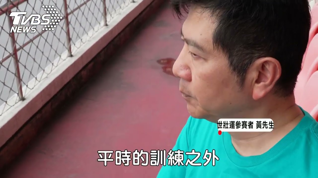 雙北世壯運五月登場!萬人熱血參賽.行動力成關鍵