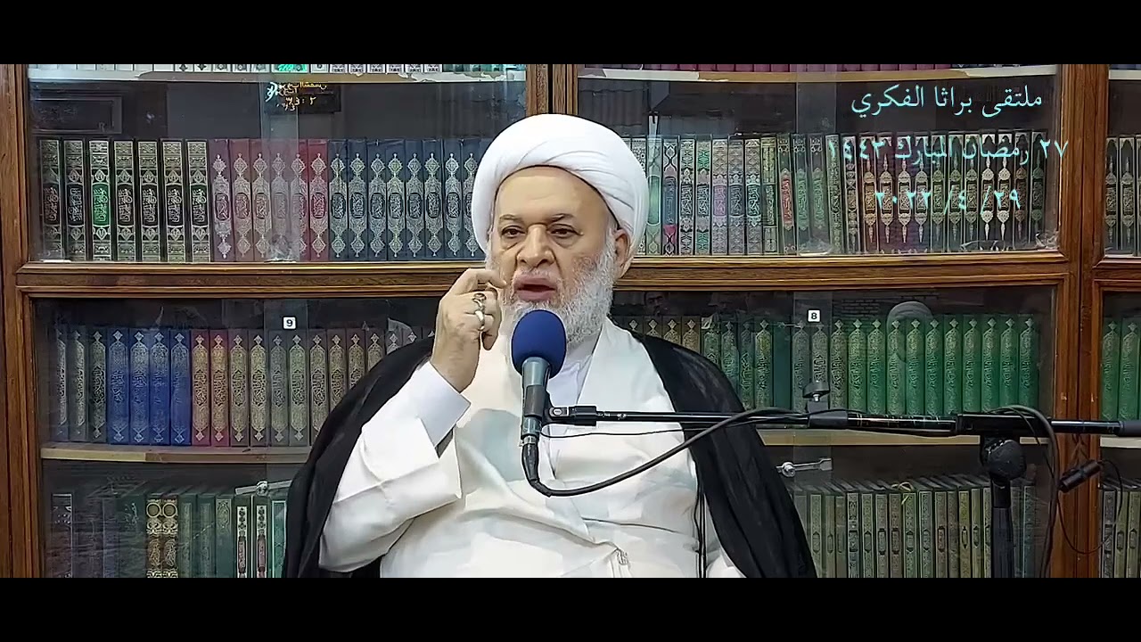 القضاء على دويلة صهيون بين تراثنا الديني المهدوي وبين استحقاقات الواقع القائم.. كم اقتربنا؟