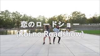 フェアリーズ (Fairies) / 恋のロードショー (Koi no Roadshow) Spontaneous J-Pop in Public Challenge