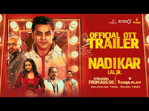 Nadikar
