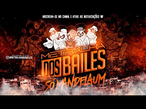 RAVE BLAH - MC GW, MC Lan (DJ's Shalom, DJ LS, DJ Bruu)