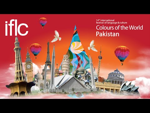 14th IFLC Pakistan 2016