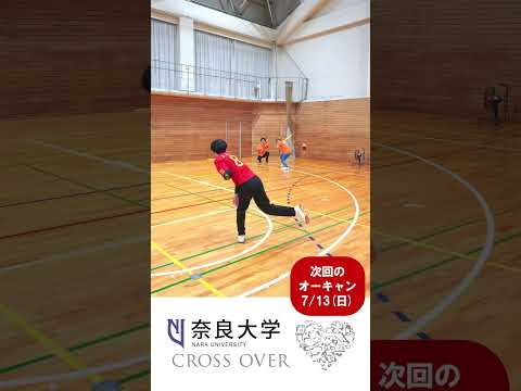 言語文化学科 【奈良大学 6月オープンキャンパスを開催】#shorts #奈良大 #奈良