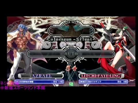 BBCPEX 12/3/2014 Shinjuku Sportsland Casuals + Singles