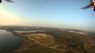 preview picture of video 'FPV Flug am Steinberger See'