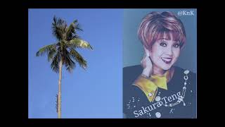 Download lagu KrK Dua Remaja~Sakura Teng 1981 with Lirik  @KNK mp3