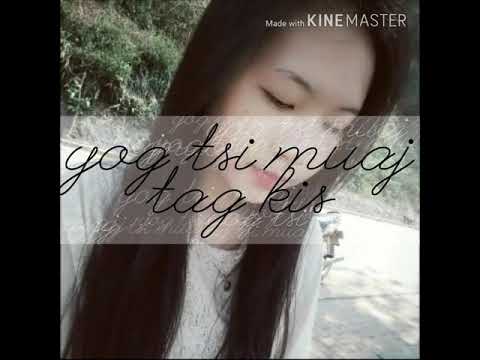 Yog tais tsis muaj tag kis lawm