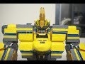 Shinkansen Henkei Robo Shinkalion DXS11 Dr Yellow