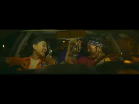 리짓군즈 (Legit Goons) - Driver's Film M/V