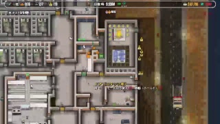 建設ゲーム