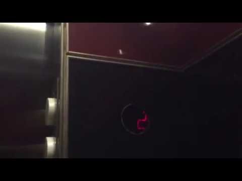 Montgomery Hydraulic Entrance Elevator @ US Bank Tower, Los Angeles, CA