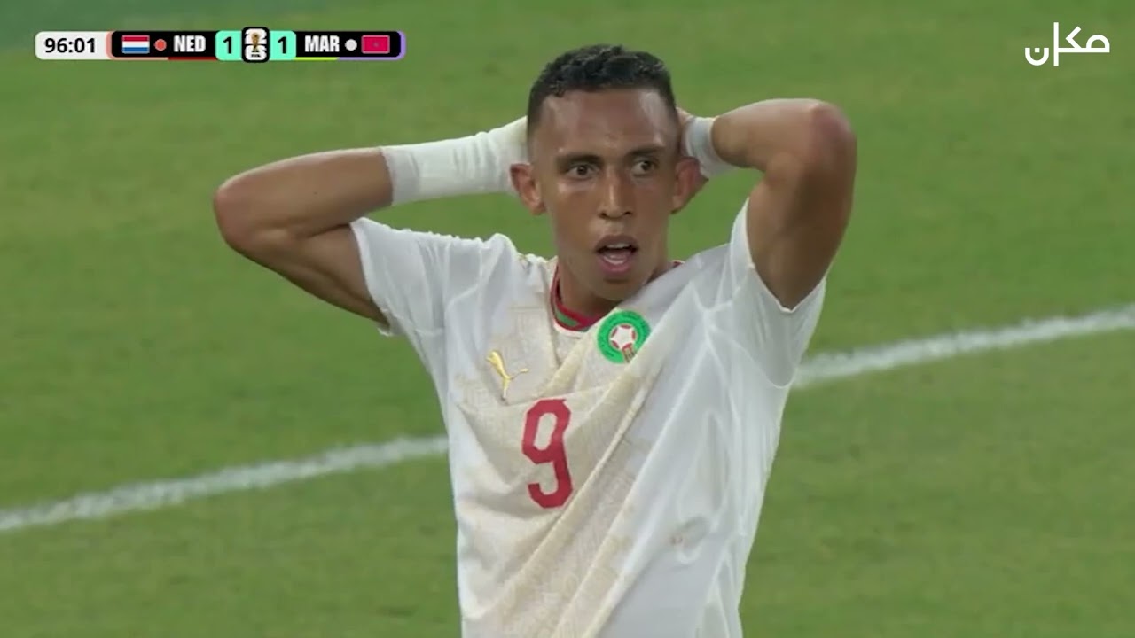 هولندا امام المغرب (2-3) | نهائيات كأس العالم 26 | ملخص المباراة