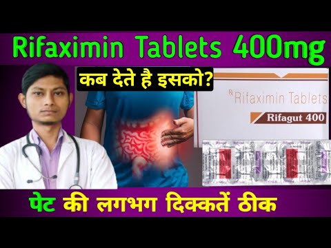 Rifaximin tablets 400 mg - rifagut 400 tab hindi / rifaximin tablet 200 mg uses in hindi