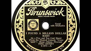Bing Crosby - I Found A Million Dollar Baby