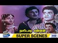 திருமணம்முடியும்வரை கைதிபோல் கண்கா�