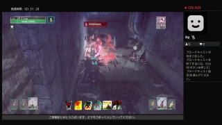 レットイットダイ　Part11-2 ～ 素材収集(回線落ちしたので続き）　～