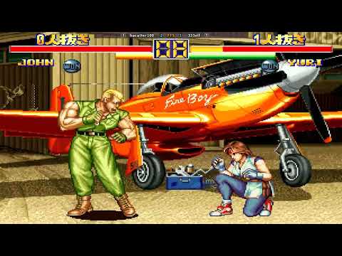 Art of Fighting 2 FT5 hacatter100 (Robert/John/Ryo) vs 333elf (Yuri/ Temjin/Takuma) ROLLBACK NETCODE