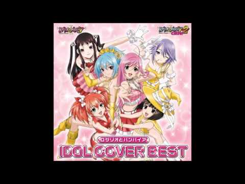 Aya No Kehai - Rosario Vampire
