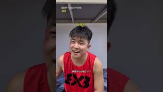 当体育生遇到校园霸凌时 要对校园霸凌零容忍！#搞笑 #校园
