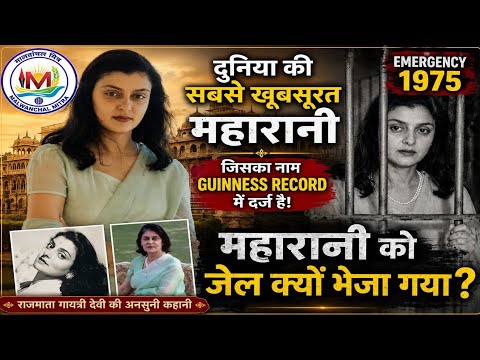 मनोरंजन: