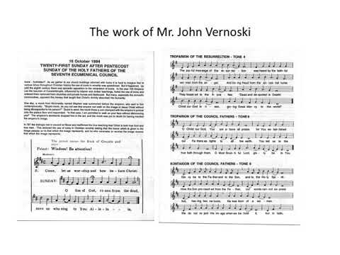 Plainchant of the Byzantine Catholic Church - Week 7: Prostopinije in English, 1979 to the present