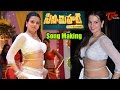 Cine Mahal Movie Padiheno Yeta Song Making Saloni Siddhansh Rahul Tejaswini