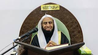 صورة التعليق على كتاب النحو الواضح || المجلس الثاني || فضيلة الشيخ د. سامي الواكد .