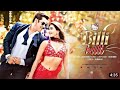 Billi Billi Song Full Video Kisi Ka Bhai Kisi Ki Jaan Salman Khan Pooja Hegde Trending