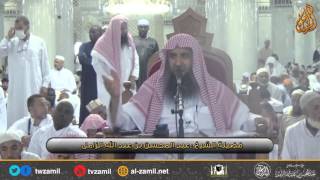 صورة حكم  البقاء في منى بعد رمي الجمرات