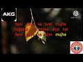 Dhanyawad ke saath stuti _ Karaoke with Lyrics _ Hindi Christian Song// akgankit//