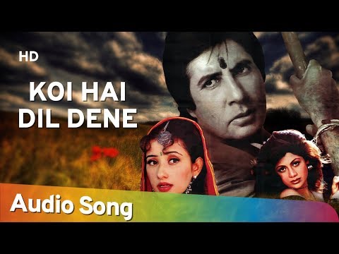 Poster koi hai dil dene wala