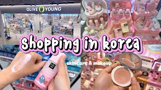 shopping in korea vlog 🇰🇷 skincare & makeup haul 🎀 tons of freebies at Oliveyoung 올영세일