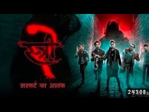 STREE 2 FULL MOVIE 🎥 RAJ KUMAR KA VIRAL VIDEOS INDIAN HINDI MOVIE FILM FOR 1K COOMING 🎁💚👑❤️‍🩹