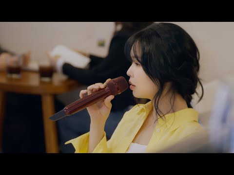 Choi Yu Ree - When I Stop Thinking (Live)