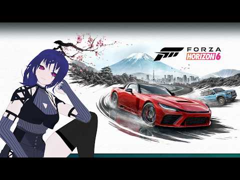 【Vtuber】公道最遅伝説!#1【ForzaHorizon6】