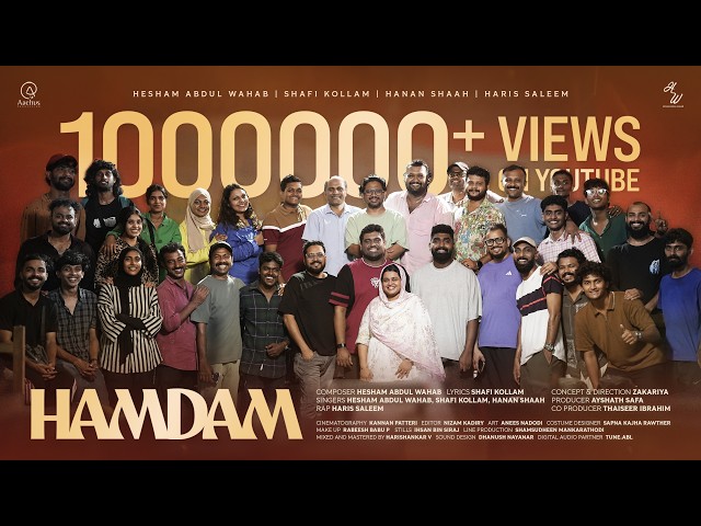 Hamdam Lyrics English Translation – Hesham Abdul Wahab | Hanan Shaah | Shafi Kollam | Haris Saleem