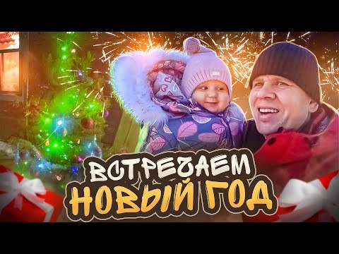  
            
            Как семья готовится к Новому году: советы по проведению праздничных каникул на Байкале

            
        