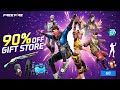 Diwali Special Store 50 Discount Event ফাইনালি আসছে New Event Free Fire BD Ser