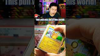 He Tried Giving Away This SAR! #pokemon #pokemontcg #pokemoncard #fyp