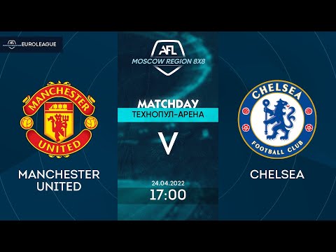 AFL22. Balashikha. Euroleague 2022. Первый дивизион. Day 2. Manchester United - Chelsea