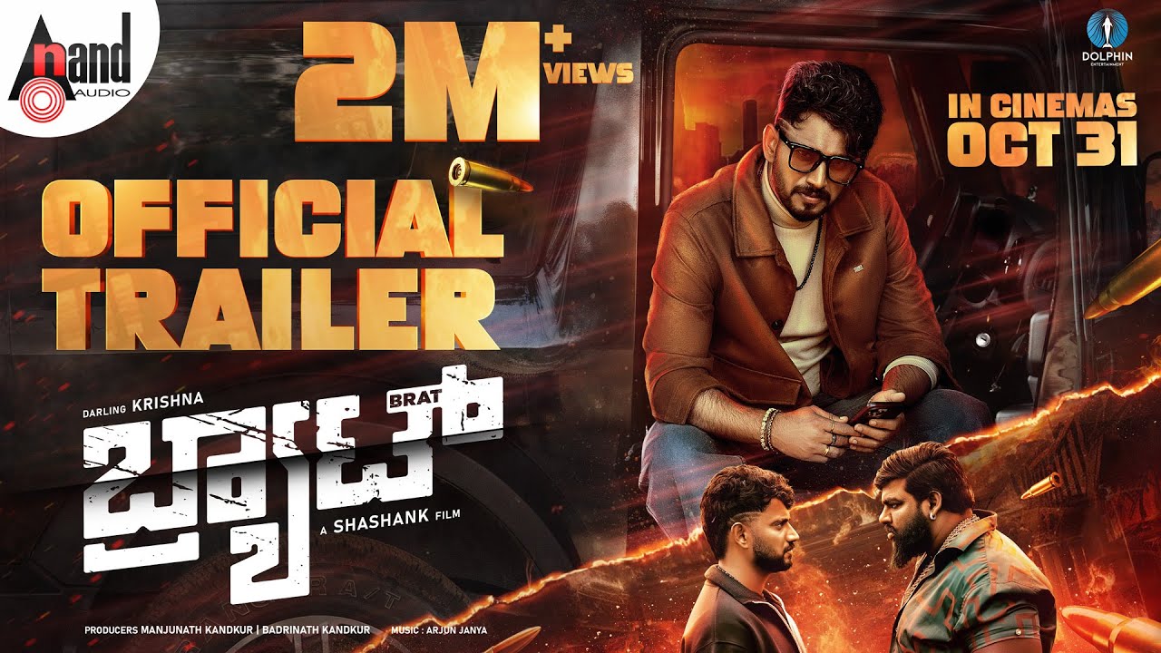 BRAT – OFFICIAL TRAILER | Darling Krishna | Shashank | Arjun Janya | Manisha