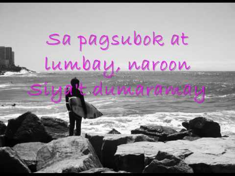 Tapat Kailan Pa Man by The Redeemed