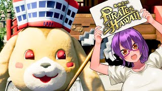 海賊で食っていこうと思ってるんだ……#3 【龍が如く８外伝 Pirates in Hawaii】
