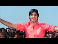 Ee Hai Bambai Nagariya Don 1978 Remastered Audio 1080P