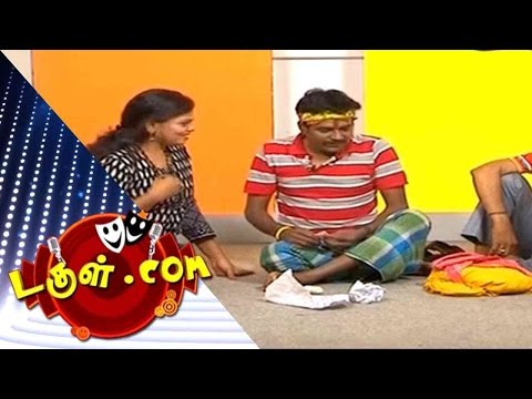 Tamil Comedy | Dougle.com - Dougle.com | Tamil Comedy | January 20, 2016