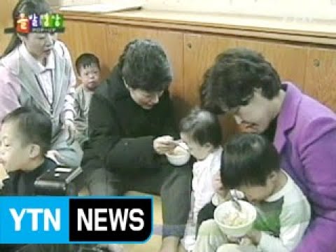 아~알았어요! - 돌발영상 시즌1 2005.02.07 방영 / YTN