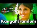 Kangal Erandum Tamil Movie Song Ennam Puthu Vannam