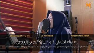 Download lagu Story wa lantunan merdu ayat suci Al Quran | Lantunan Al Quran merdu mp3 Download lagu Story wa lantunan merdu ayat suci Al Quran | Lantunan Al Quran merdu mp3